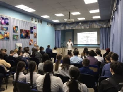 Студентам рассказали о вреде наркомании