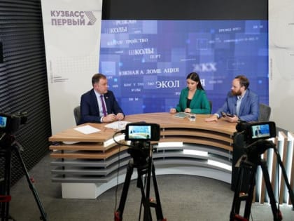 Правительство РФ вложит в развитие Кузбасса 82 млрд рублей