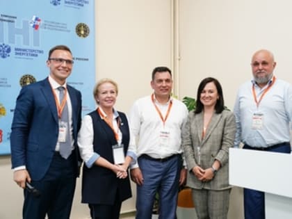 Сергей Цивилев: Новокузнецк станет пилотным городом КуZбасса по реализации «Хартии устойчивых городов России» ВЭБ.РФ