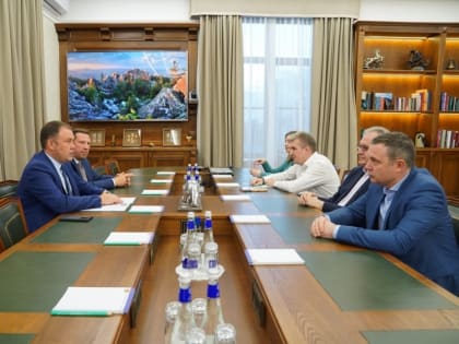 Новые горизонты для местного бизнеса