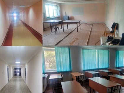 Ремонт в Прокопьевском филиале "Кузбасского медицинского колледжа"