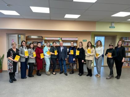 Юрий Скворцов: «Современная городская библиотека  должна быть центром притяжения для всех активных и культурных горожан»