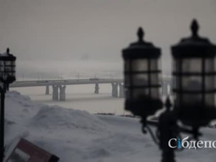 До — 30: синоптики Кузбасса рассказали о погоде в феврале