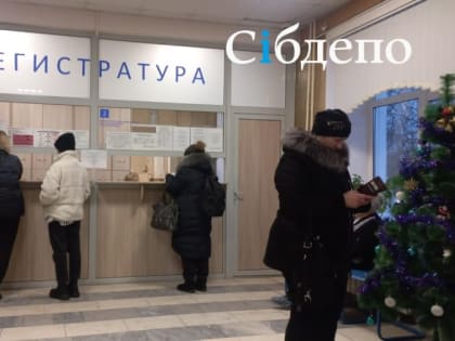 Самый «популярный» травмпункт в Кемерове переезжает в соседнее здание