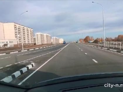 Жители новоильинской «Берёзовой рощи» в Новокузнецке в шоке от нанесённой разметки на новой дороге (ВИДЕО)