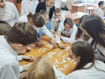 «ЛАБИРИНТ ДЛЯ ЭРУДИТОВ».