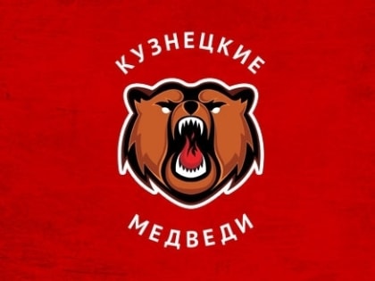 Отчет о матче «Стальные Лисы» — «Кузнецкие Медведи» — 3:0 (0:0, 2:0, 1:0)