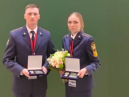 Курсант-выпускник Кузбасского института ФСИН одним из первых обучающихся российских вузов награжден новой ведомственной медалью Министерства юстиции Российской Федерации «За отличи