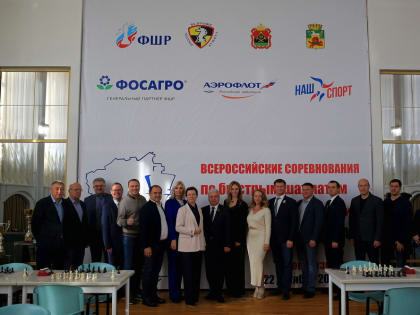 Юрий Скворцов: «Навыки шахматной игры могут быть полезными в реальной жизни при принятии важных решений и достижении целей»