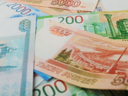 Кузбасс стал лидером прогнозного плана Минэкономразвития по росту зарплат