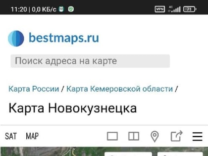 «Постоянно пробивают колёса и даже случаются перевёртыши»: новокузнечане жалуются на состояние дороги, ведущей в Карлык