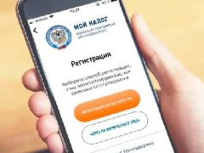 Новые инициативы в области здравоохранения в Москве