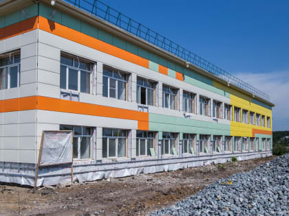 В КуZбассе по губернаторской программе «Моя новая школа» в 2023 году модернизируют 14 учреждений среднего образования