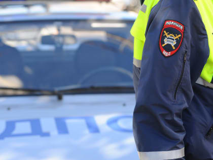 Свежая сводка от ГИБДД Прокопьевска