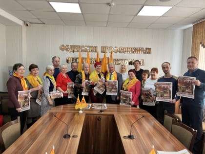 Юрий Скворцов: «Партийная газета ярко фокусирует внимание читателей на конкретных острых проблемах и путях их решения»