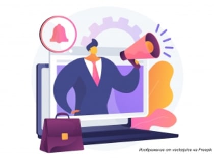 Более 25 тысяч жителей Кемеровской области получили уведомления о будущей пенсии от Социального фонда России в 2023 году