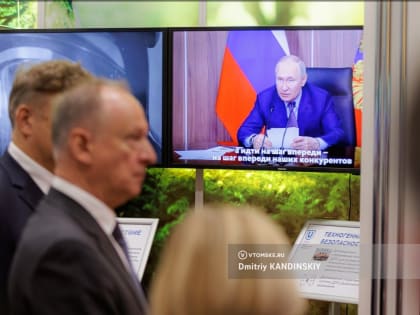 Сергей Цивилёв принял участие в совещании с Николаем Патрушевым (ФОТО)