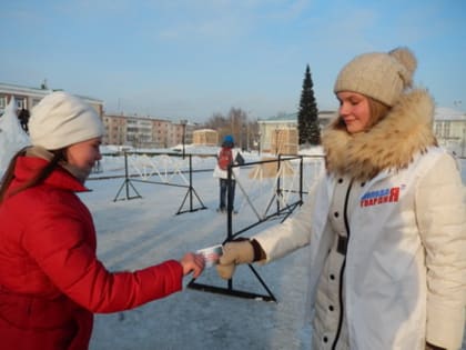 Акция «Молодой Гвардии» в поддержку борьбы с ВИЧ/СПИДом