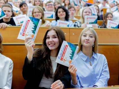 Рекордный День знаний: КемГМУ Минздрава России встречает более тысячи обучающихся