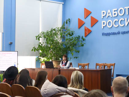 Более 1300 рабочих мест, онлайн-подключение к мероприятию 15 других территорий региона: в Кемерове впервые прошла ярмарка вакансий для соискателей Северо-Кузбасской агломерации