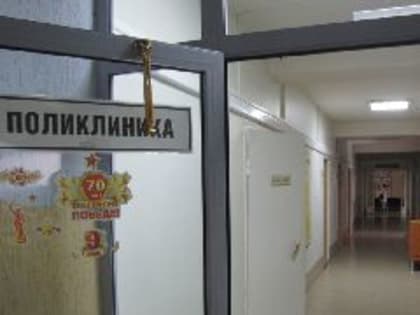 Медсестра из поликлиники помогла сотрудникам новокузнецкого детсада остаться непривитыми и получила за это уголовную судимость