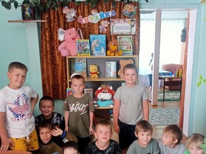 Чем заняться детям в летние каникулы?