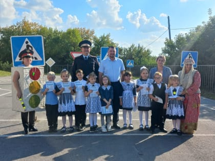 Знакомство с правилами дорожного движения