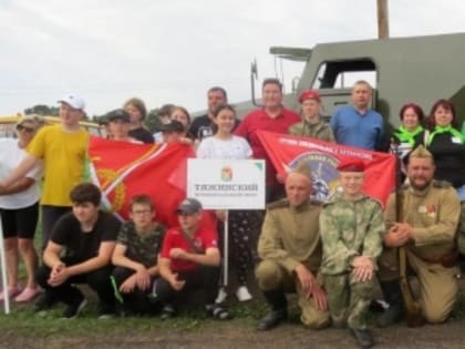 Завершилась межмуниципальная экспедиция «Кузбасс глазами юного блогера»