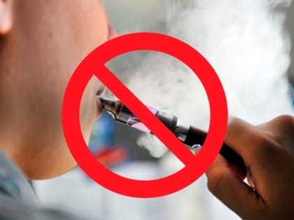 31 мая - День отказа от курения