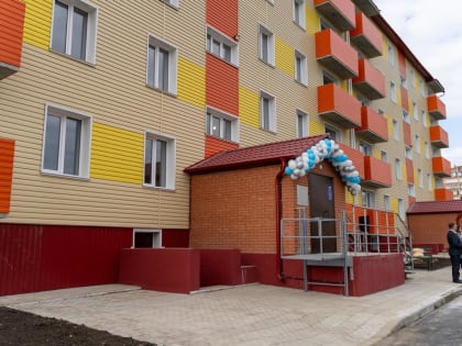 В КуZбассе по нацпроекту сданы два многоквартирных дома для детей-сирот и переселенцев из аварийного жилья