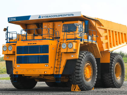 Кузбассразрезуголь обновляет парк самосвалов