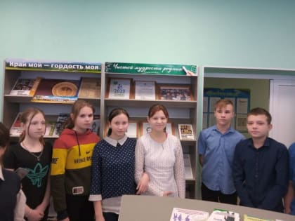 Чистой мудрости родник.