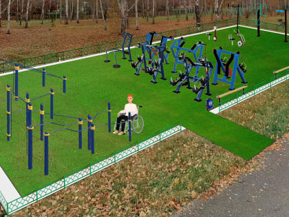 Уже этим летом в парке "Кировский" будет спортивная площадка для лиц с ограниченными возможностями здоровья