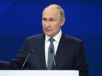 Владимир Путин – человек, под руководством которого Россия вновь поверила в себя и обязательно станет страной №1 в мире!