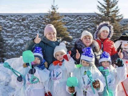 Зимние забавы, традиционные чаепития, легендарная битва и Великое переселение народов… Февраль будет увлекательным!