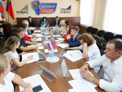 Вредная энергия