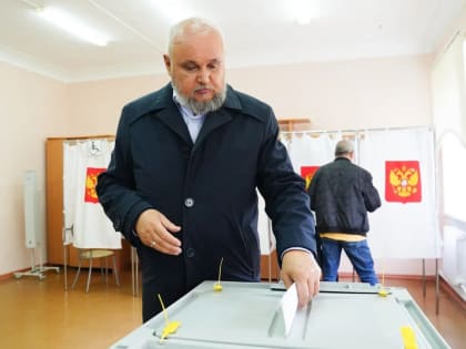 Сергей Цивилев лидирует на выборах губернатора в Кузбассе