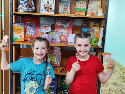В лето с книгой!