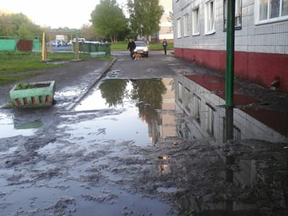 В воскресенье в Кузбассе будет дождь