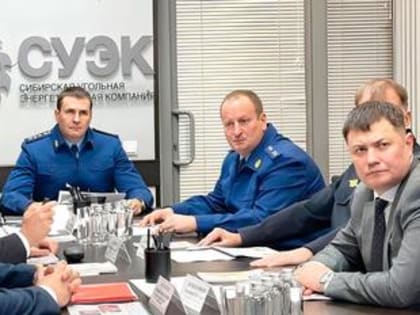 Рабочая поездка заместителя Генерального Прокурора РФ Дмитрия Демешина в Кемеровскую область - Кузбасс