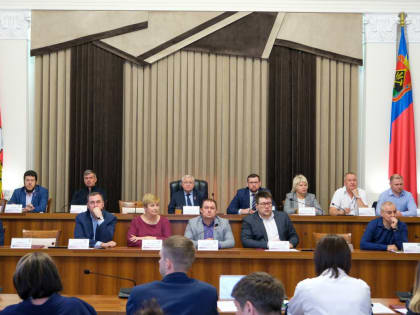 Общественное обсуждение