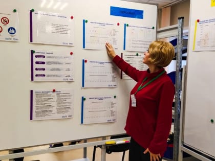 Оказание услуг должно быть бережливым