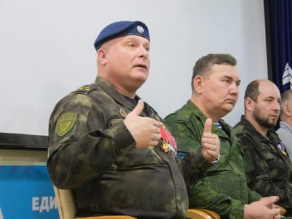 Ветераны СВО, волонтеры и медики стали кандидатами на предварительном голосовании в Кузбассе