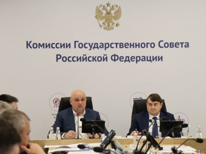 Сергей Цивилев предложил создать международный транспортный коридор в Китай через КуZбасс