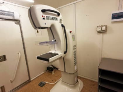 В Прокопьевске начал работу передвижной маммограф