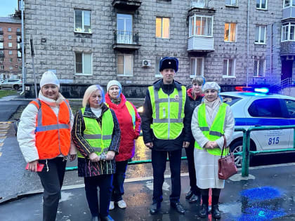 Стань заметней на дороге!