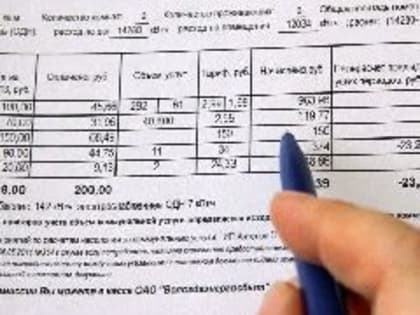 Начни с чистого листа с «ЭкоТек»