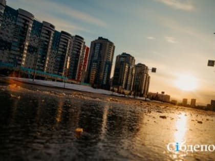 Вау: удивительную погоду для Кузбасса озвучили синоптики