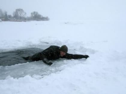 В ОСВОДе Кузбасса рассказали как спасти человека, провалившегося под лед. Что делать, если вы провалились под лед?