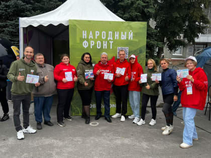 Юрий Скворцов: "Мы – единый народ, готовый противостоять всем вызовам сегодняшнего дня"